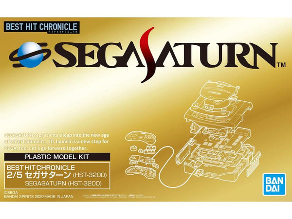 Yu-Gi-Oh Gold Ultimagear Millennium Puzzle Model Kit Bandai BRAND NEW –  Tacos Y Mas
