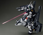 Gundam MG 1/100 GM Dominance (Philip Hughes Custom) Exclusive Model Kit