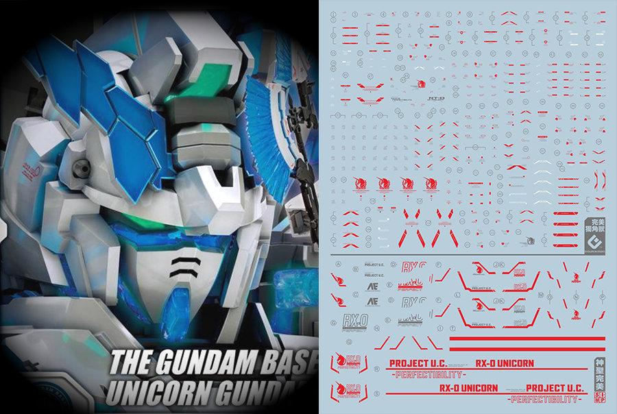 Image of C50 RG / HG Unicorn Gundam Perfectibility (Red) Decal Sheet