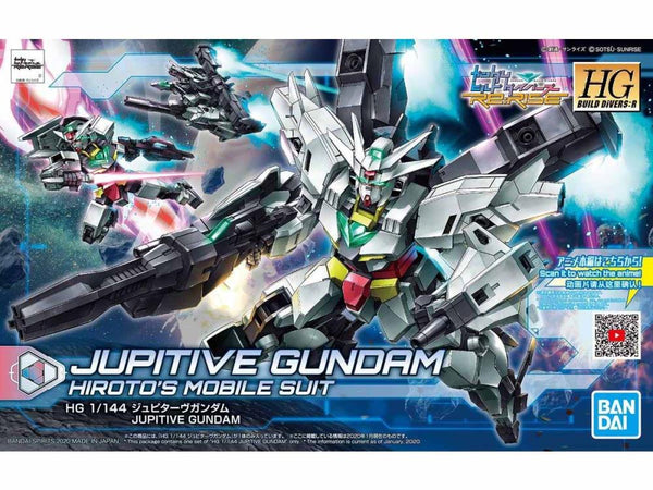 Bandai Hobby - Maquette Gundam - 058 Star Burning Gundam Gunpla HG 1/144  13cm - 4573102588029
