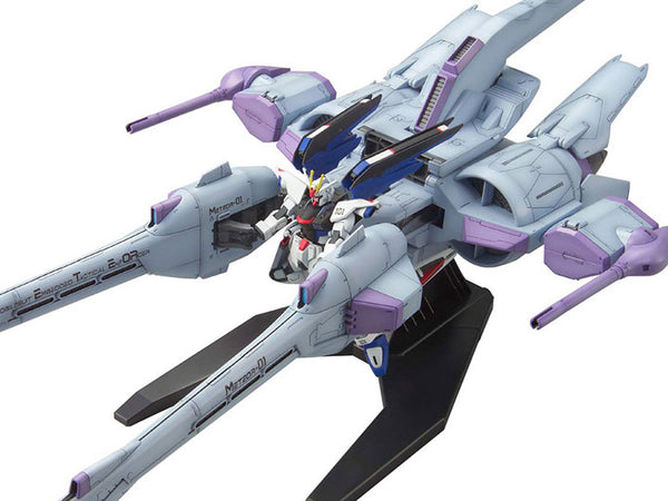 Bandai 15 Akatsuki Gundam Oowashi/Shiranui Gundam Seed Destiny 1