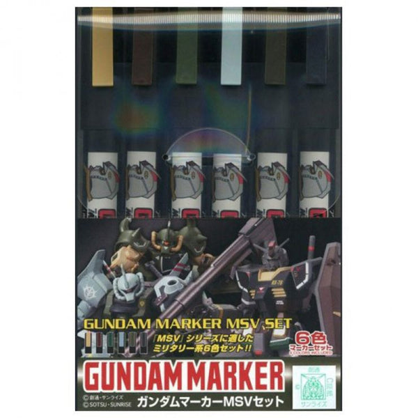 Gundam Planet - GMS123 Gundam Marker Iron Blooded Orphans Set (Set of 6)