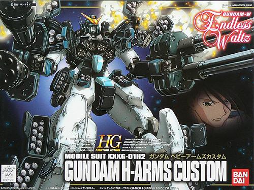 hg_heavyarms_custom.jpg?v=1427122350