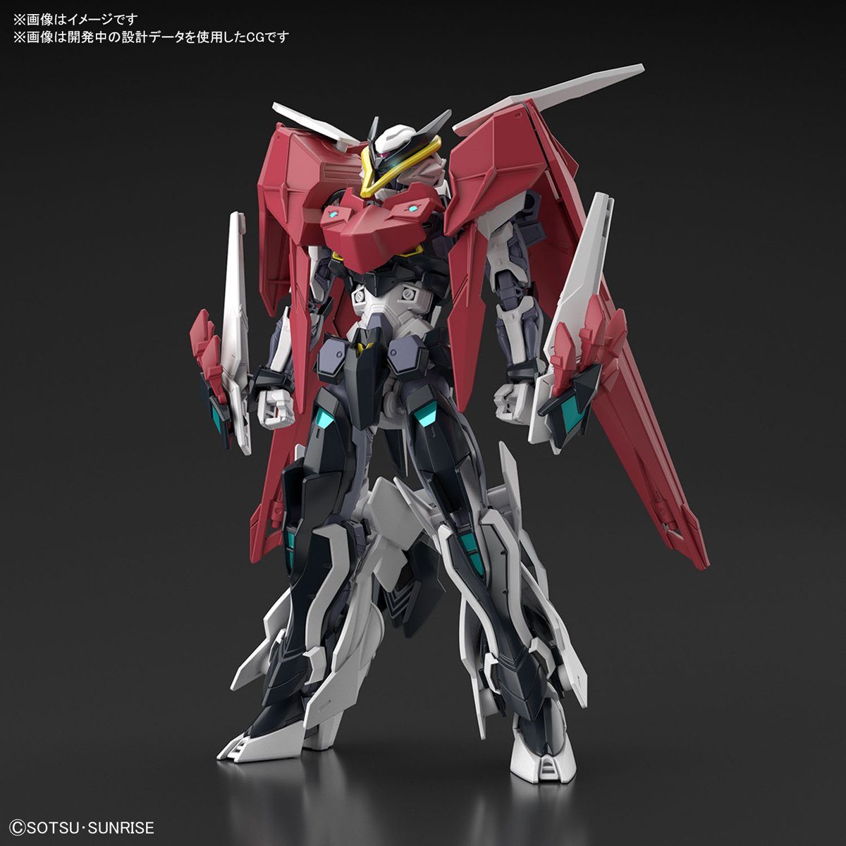 HGBD:R 1/144 Load Astray Double Rebake– USA Gundam Store