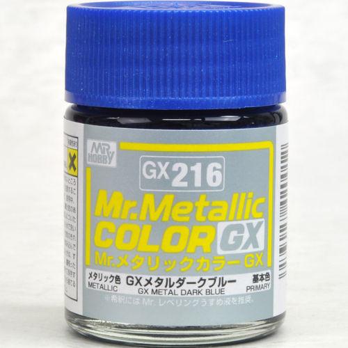 Gundam Planet - Mr. Color Super Metallic Series Renewal (Gloss)