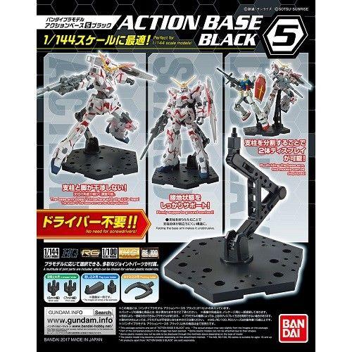 Hangar Base Gunpla Gundam Stackable 