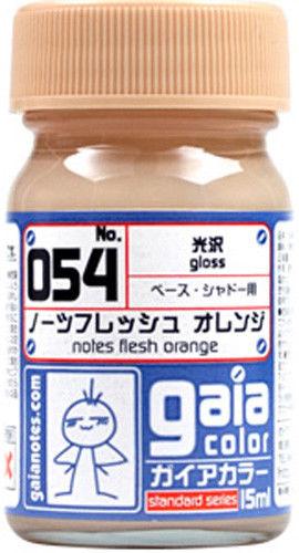 Gaianotes - 021 Semi Gloss White Paint – Anime Store Near Me