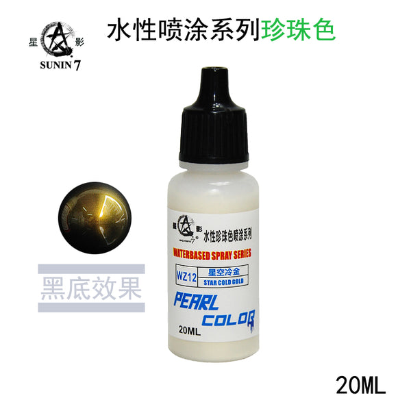 SUNIN 7 WT011-WT022 20ml/60ml/200ml Water-based Paint Thinner