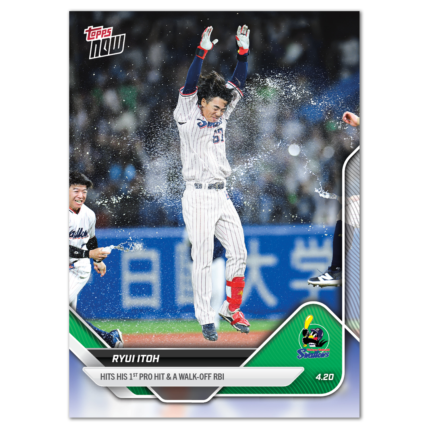 大谷翔平Topps now Road To Opening Day カードセット