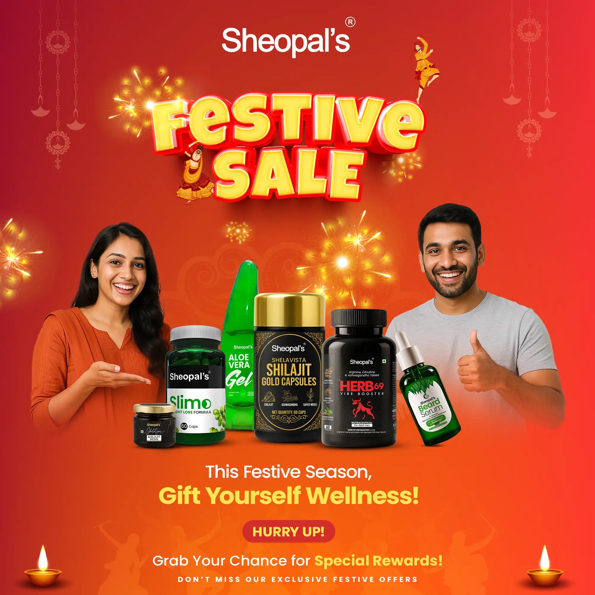 Offer Image