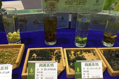 Tè verdi della regione dello Zhejiang