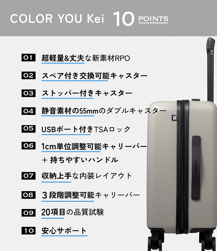 COLOR YOU Kei ディープブラック Sサイズ – MAIMO公式オンラインショップ