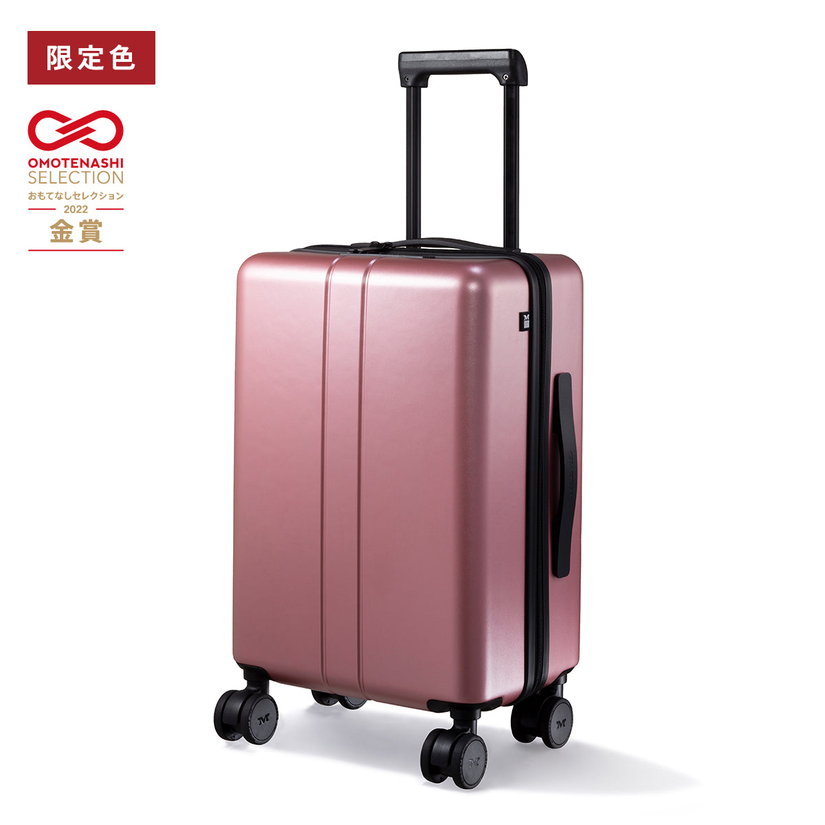 MAIMO公式オンラインショップ｜スーツケースのマイモ 公式通販 