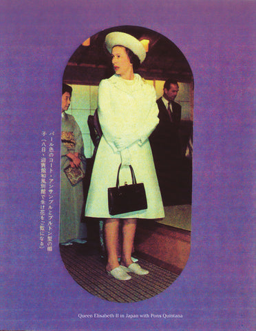 Reina Isabel II en Japón con Pons Quintana
