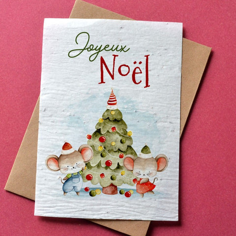 Carte pour mettre son joli texte de joyeux noel