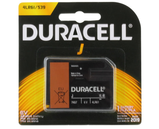  Duracell Coppertop 6V 908 Alkaline Lantern Battery with Spring  Terminals, 1 Count Pack, 6-Volt Battery with Long-lasting Power for  Household and Office Devices : Health & Household