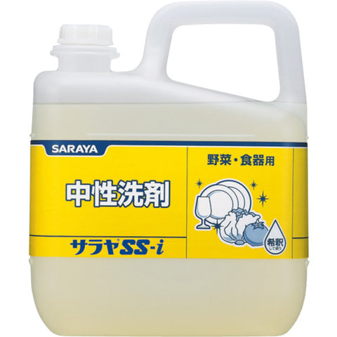 サラヤ 食器洗剤 SS-I 5KG