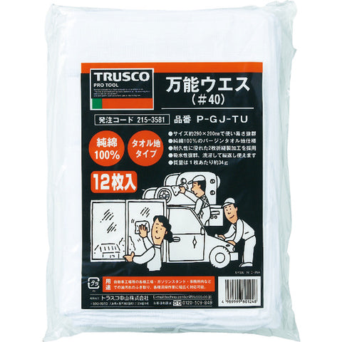 TRUSCO 万能ウエス タオル地タイプ（12枚入）