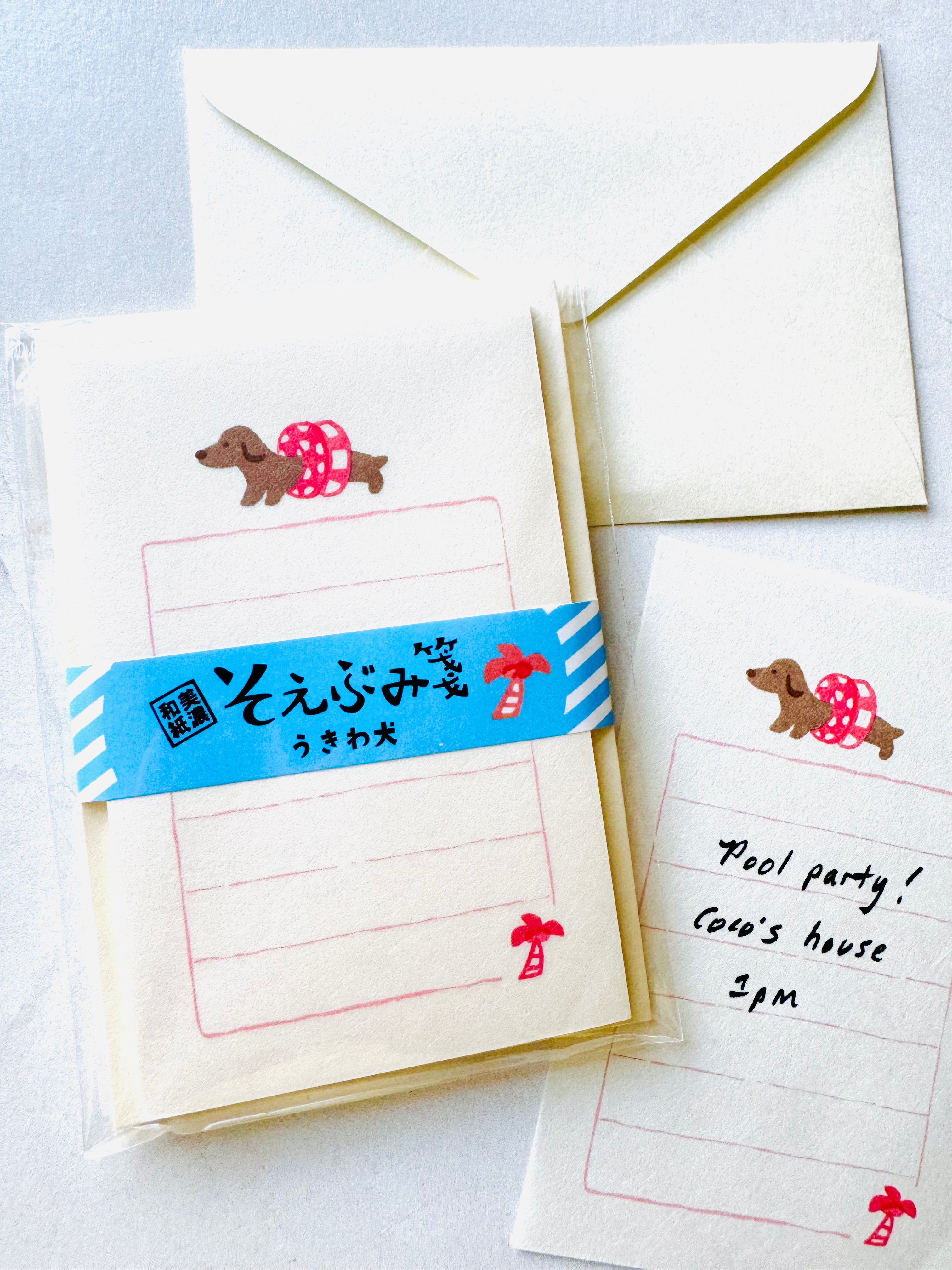 [Furukawashiko] Floatie Dog · Soebumi mini letter set (limited summer release; last stock)