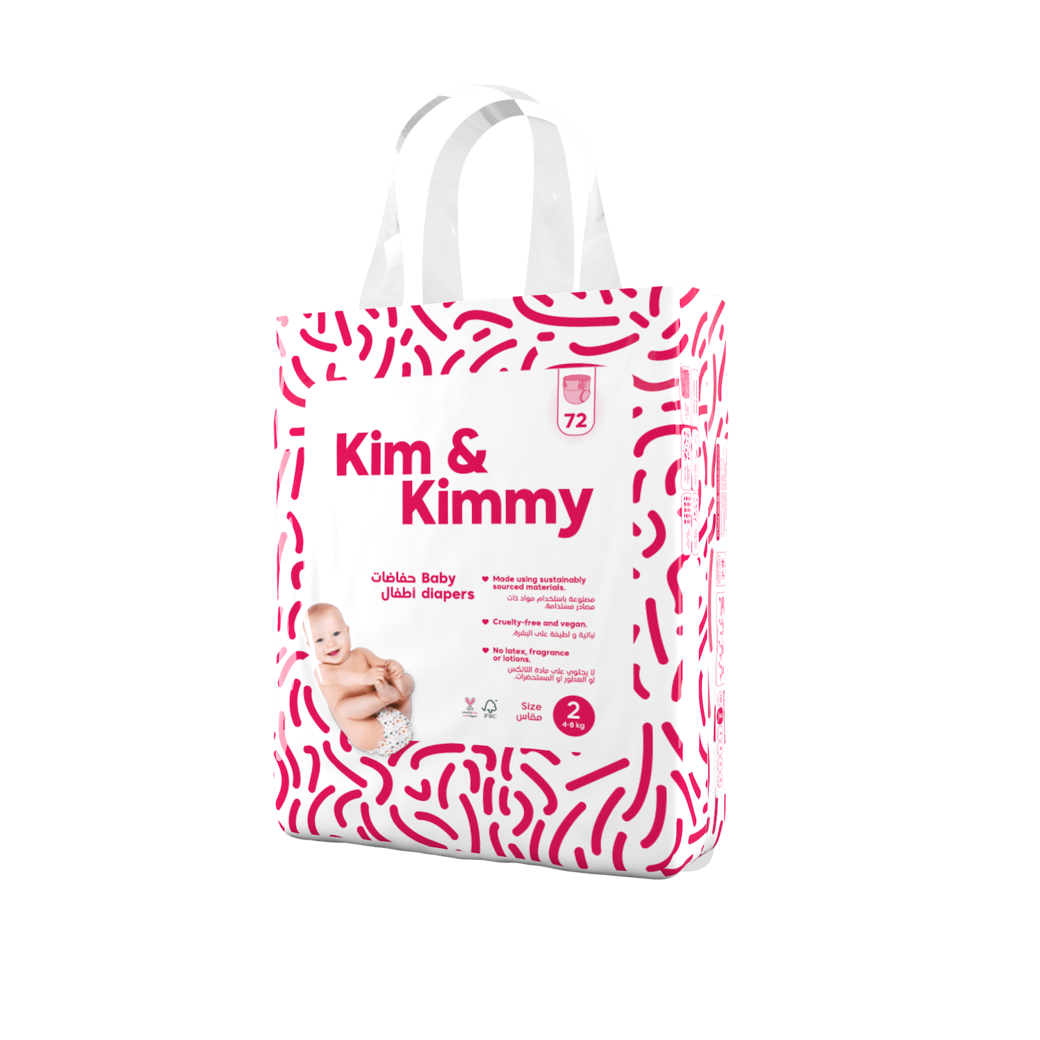 Kim & Kimmy - Pannolini taglia 2, 4-8 kg, Qtà 72 - Kim  Kimmy Italia product image