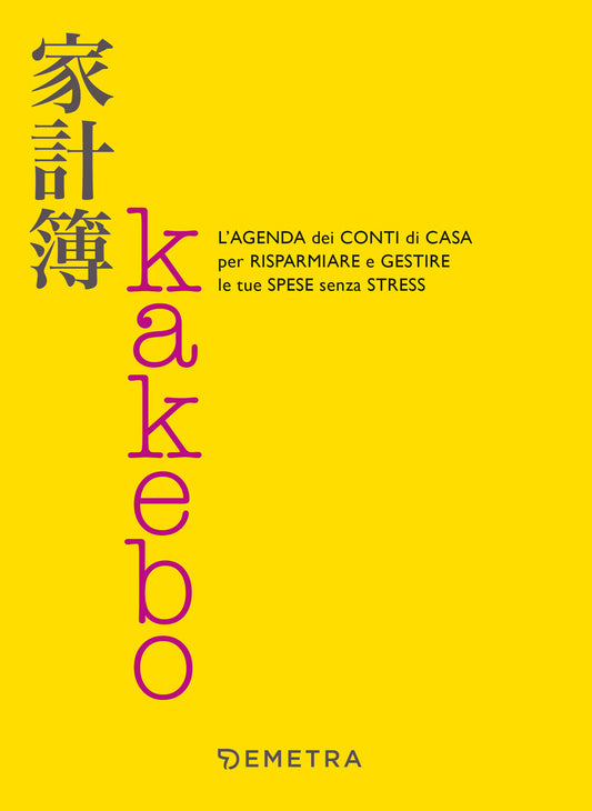 Diario della felicità in 5 minuti - Libro - Demetra - Planner