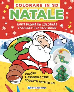 Cornicette per bambini, Roberta Fanti