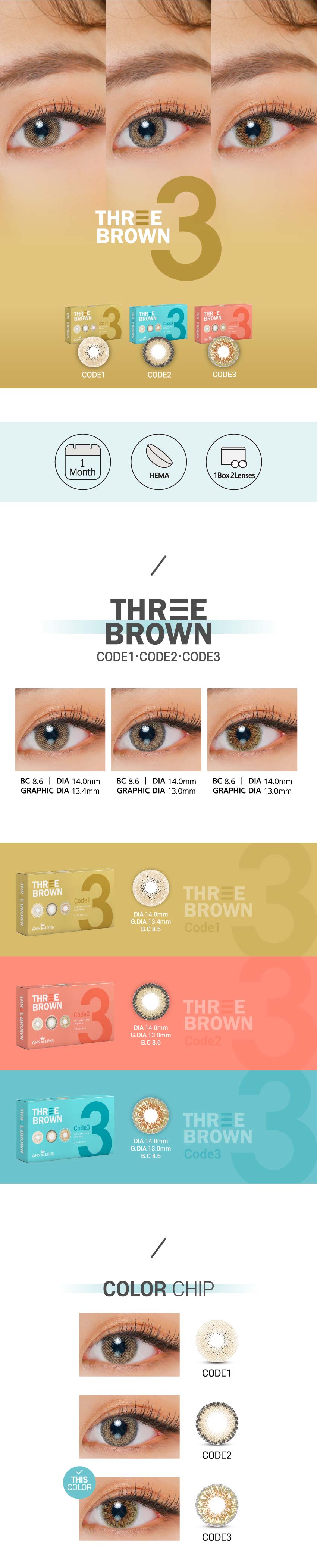 3brown-code31-1-.jpg