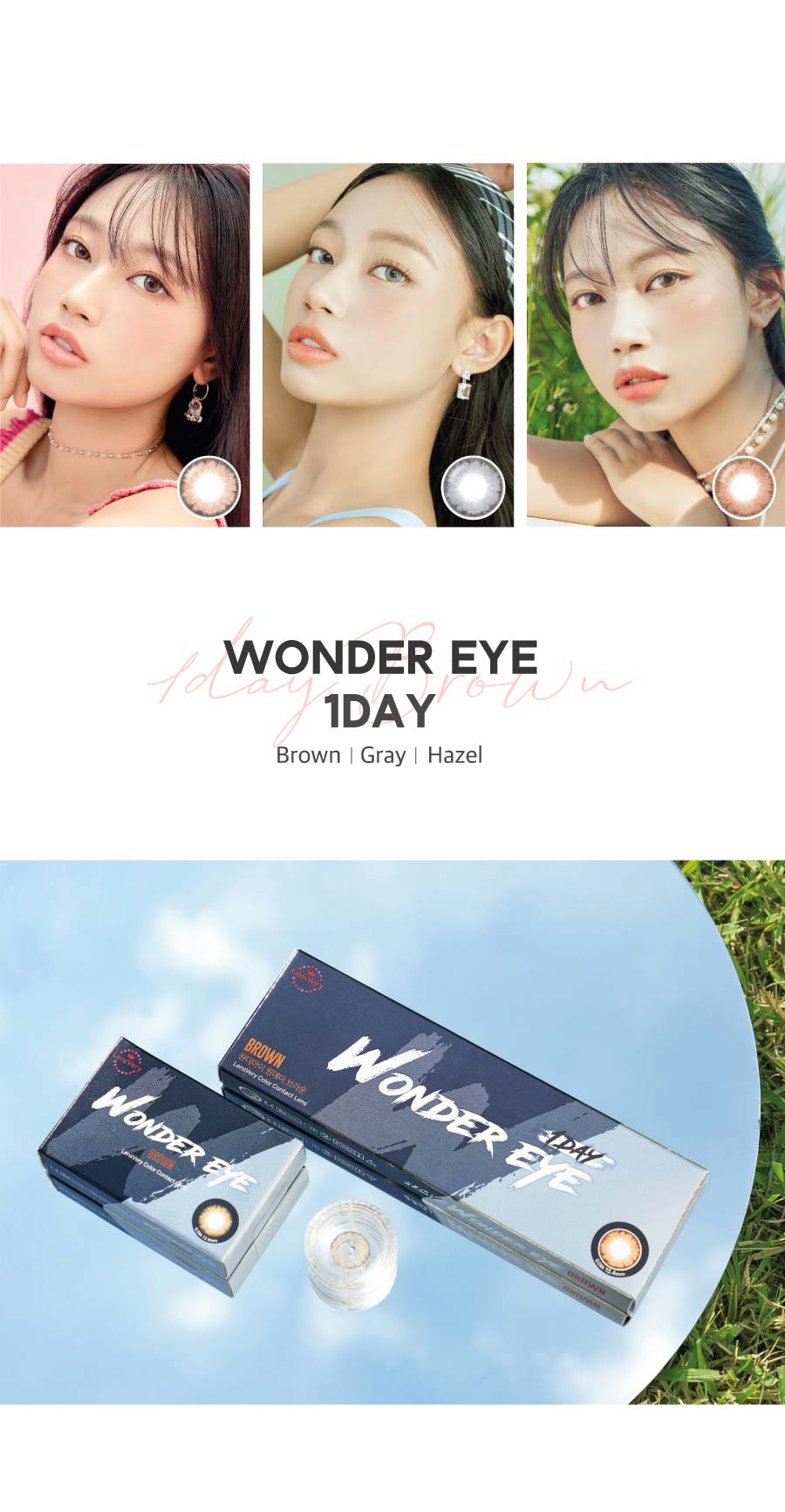 wonder-eye-brown-5-.jpg