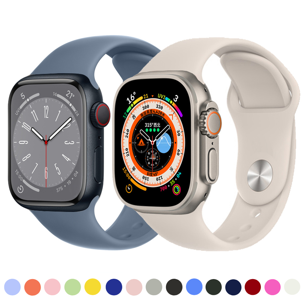 Silikon-Loop-Band Apple Watch Premium Handgelenkriemen | Colorful Pride Edition Armbandriemen | Bequem, Stilvoll. Wasserdicht