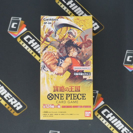 One Piece Film Red Collector's Box Limited Edition Panini Italian – Chimera