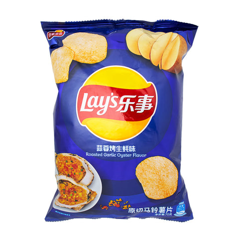 chinese snacks-lay's-a christmas story-chip flavors