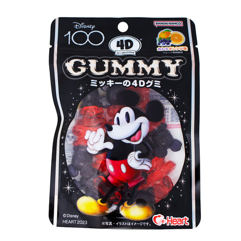 Mickey Mouse - Disney Candy - Mickey Mouse Candy - Gummy - Gummy Candy - Gummies