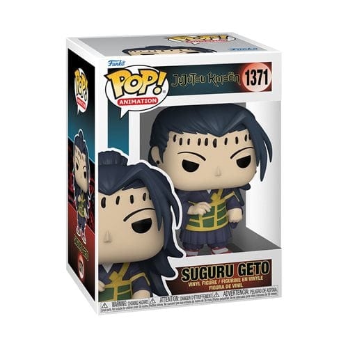 Toge Inumaki Jujutsu Kaisen Funko POP!