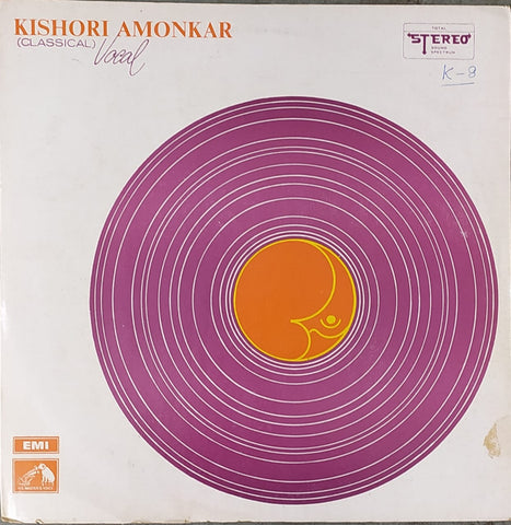 Classical Vocal: Kishori Amonkar album cover