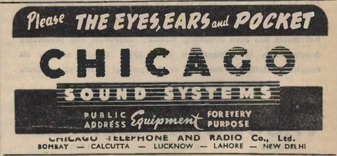 Chicago Sound Systems