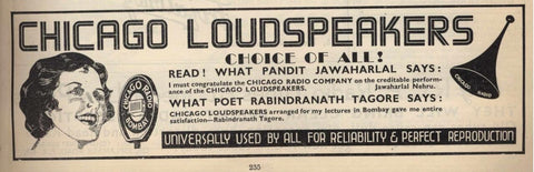 Chicago Loudspeaker
