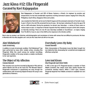 ella-fitzgerald-souvenir-02.jpg__PID:3b295a93-8052-4519-96c9-ee935c9fc3df