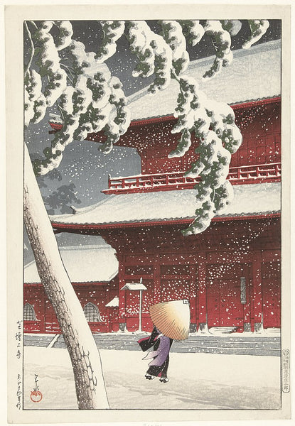 Zōjō-ji in Shiba, 1925. From series Twenty Views of Tōkyō.