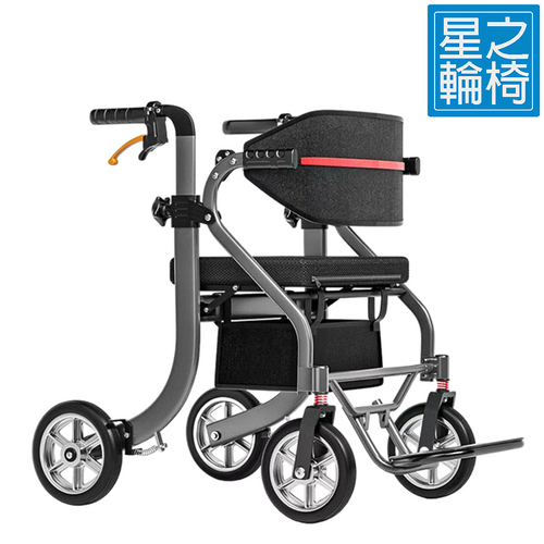 EGO AW88 助行兩用輪椅