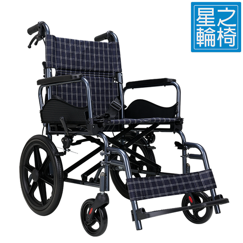 DX-16 手推輪椅 (16寸小輪可拆扶手，腳踏)