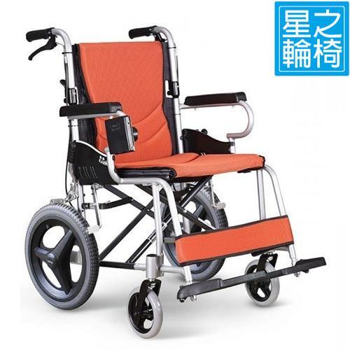 KARMA KM2500 (14寸小輪) 手推輪椅
