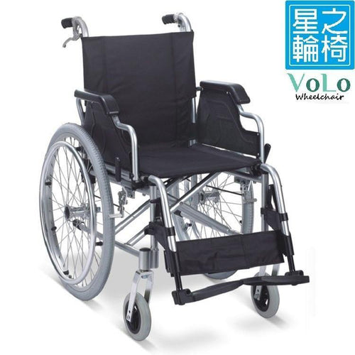 VOLO SW50 (18") 手推輪椅 (可拆式扶手，腳踏)