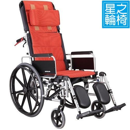 KARMA KM5000 (仰躺高背型) 輪椅