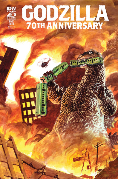 Godzilla: 70th Anniversary comic cover A by E.J. Su