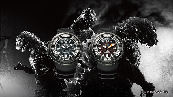 Godzilla Citizen Watches