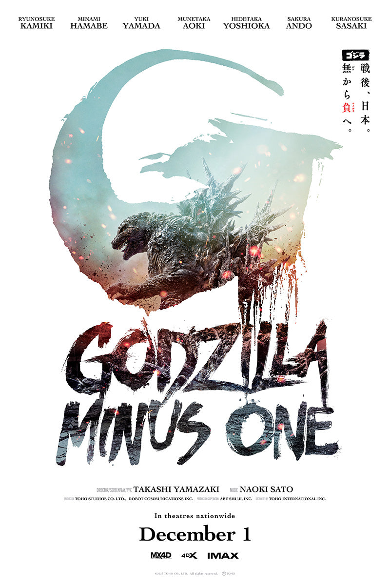 GODZILLA MINUS ONE TRAILER - New Toho Godzilla Movie