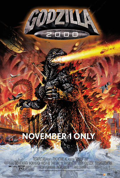 Godzilla 2000 Fathom Events