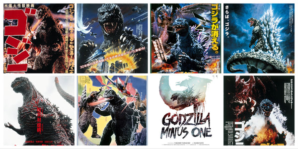 Godzilla Movie Poster Collage