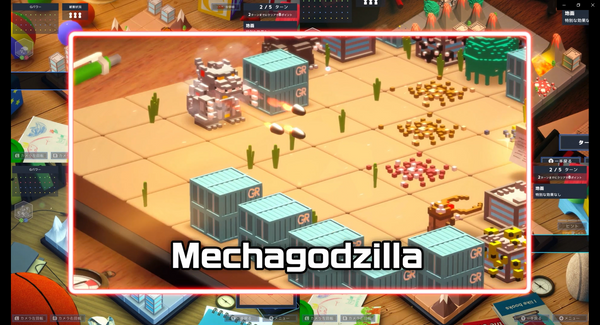 Godzilla Voxel Wars Mechagodzilla
