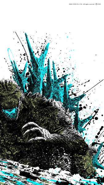 Godzilla Minus One mobile wallpaper